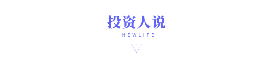 公眾號(hào)吊牌形式logo.jpg